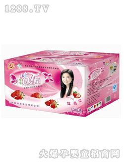 ���ċ�����ݮ�������