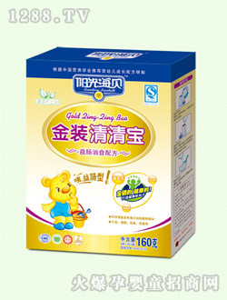 ���b���匚��ʳ�䷽