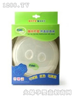 ��ؐ�ɐێ��w���P��