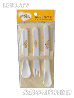 �տ�yingye���׽M