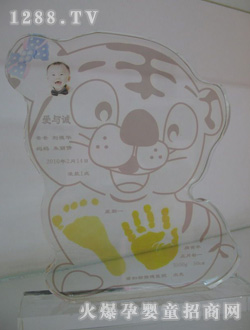 ���c�\ˮ������ӡ