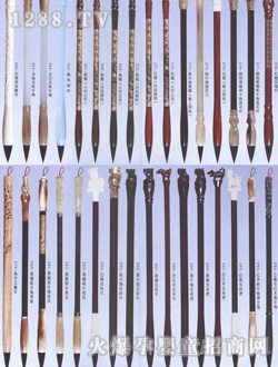 ���c�\���b̥ë�P