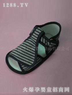 �ڰחl�yyinge�W��Ь