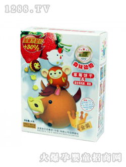 ��ؐ˹��ݮζ��ͯ�