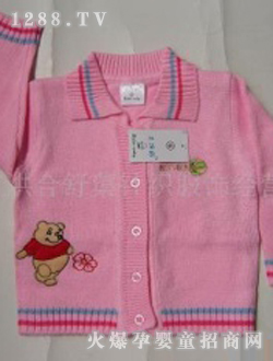 ؐ�����ɫyinge�_��ë��