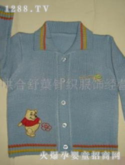 ؐ����yinge�_��ë��