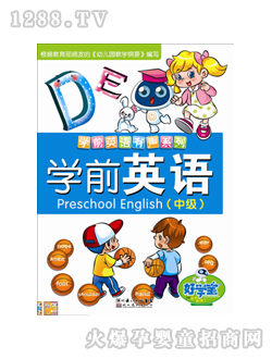 �ÌW(xu��)���c(di��n)�x�P�̲ČW(xu��)ǰӢ�Z�м�