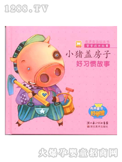 �ÌW(xu��)���c(di��n)�x�P�̲ĺ���(x��)�T����