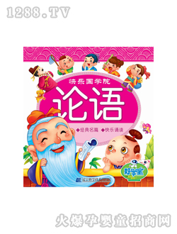 �ÌW(xu��)���c(di��n)�x�P�̲�Փ�Z