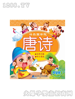 �ÌW(xu��)���c(di��n)�x�P�̲ć��W(xu��)��Ԋ