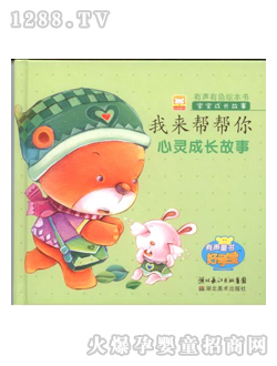 �ÌW(xu��)���c(di��n)�x�P�̲����`���L����