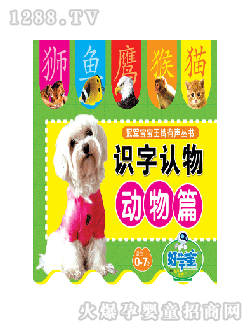 �ÌW(xu��)���c(di��n)�x�P�̲��R��ƪ����