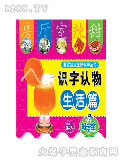 �ÌW(xu��)���c(di��n)�x�P�̲��R��ƪ����