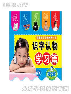 �ÌW(xu��)���c(di��n)�x�P�̲��R��ƪ�W(xu��)��(x��)