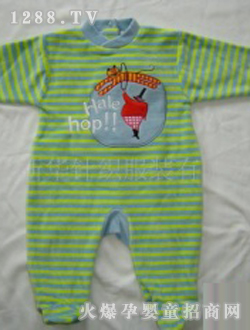 ���A�l�yyinge�����b