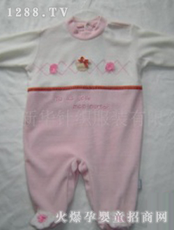 ���Ayinge�����b