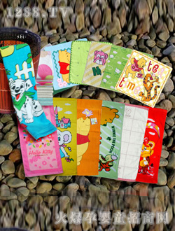 ������ͨ��(d��ng)�﷽��