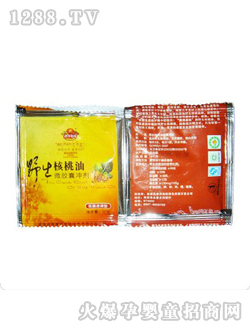 ������ζ������΢�z�қ_��