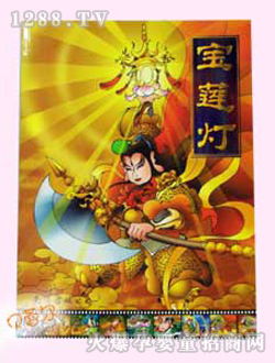 ͯͯ�݌�ɏ������