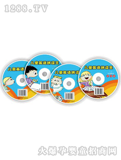 �Ƹ胺ͯӢ�Z(y��)ƴ�x��CD