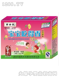 �f���Ì����Ե���