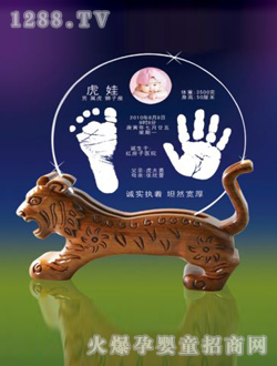 �A�ɸ����ܰ�����ӡ