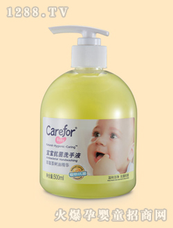 ���o(h��)��������ϴ��Һ