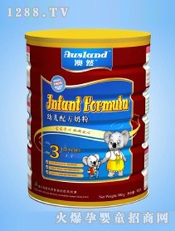 ԭ�b�M(j��n)��yinge�̷�3��