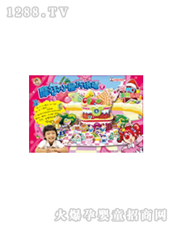 ͯ��(sh��)Ħ��С����ƴ��