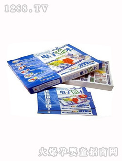 ����(j��)ͯ�����ƴ�b�eľ