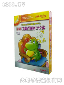 �׃��R��-���A�D��