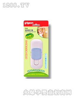 ؐ�H��ȫ�p�_�T�i