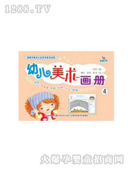 ����youe���g����4