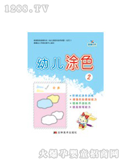 ����youeͿɫ�D��2