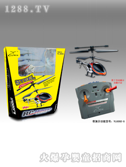 �_�ǿ�ģ�w�CYL8302S