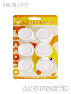 �ȿ��Z��ȫ늲���o��