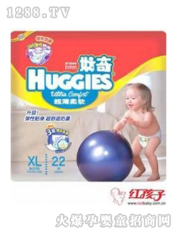 好奇超薄yinge紙尿褲XL