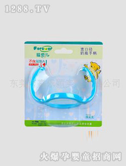 �{(l��n)ɫ��ƿ�ֱ�