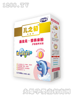 ���b�o�c�I�B(y��ng)�׷�0��