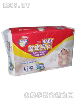 yinge����ѝ��a22Ƭ