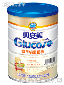 貝安美鐵鋅鈣葡萄糖450g