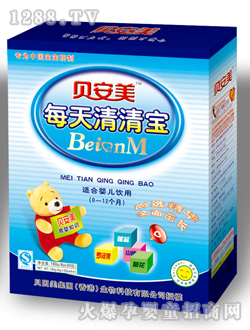 貝安美yinge每天清清寶