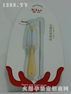 ͯ�����b��������ˢ