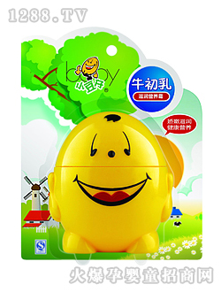 ţ�����̝��I�B(y��ng)˪50��