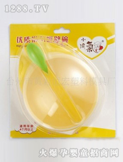 yingye�B��������