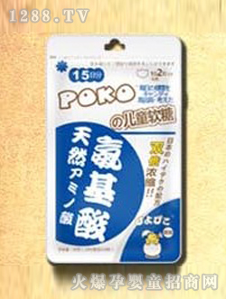 POKO��Ȼ������ܛ��