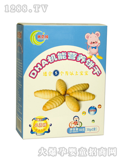 ��(y��u)ؐ��DHA�C(j��)�ܠI�B(y��ng)�