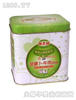 ��(y��u)ؐ�Ӻ��}��ţ����q