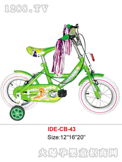 �۵Ϡ�ͯ܇С¹�D��