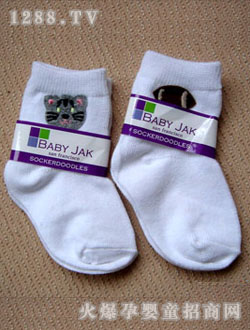 yinge���|�m��